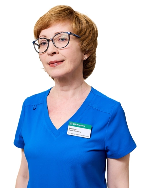 Федорова Жанна Петровна