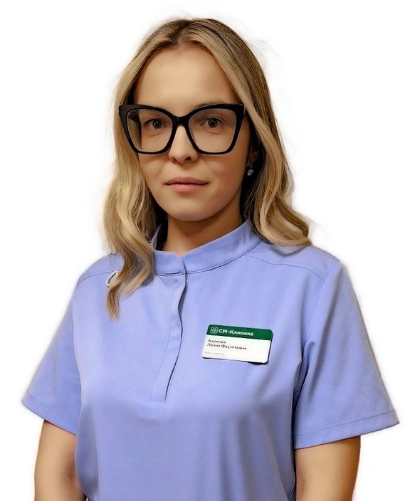 Азимова Лилия Фаузятовна