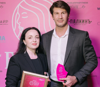 Бьюти Питер