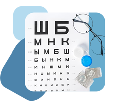 Ночные линзы. Диагностика, подбор и установка