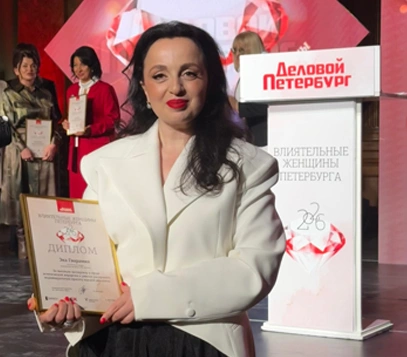 Эка Гварамия признана влиятельной женщиной Петербурга