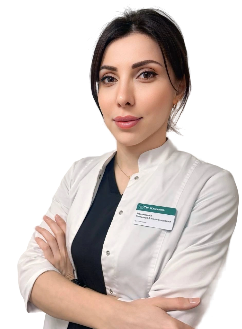 Магомедова Мильвара Алимагомедовна