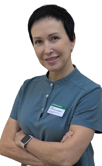 Уткина Наталья Александровна