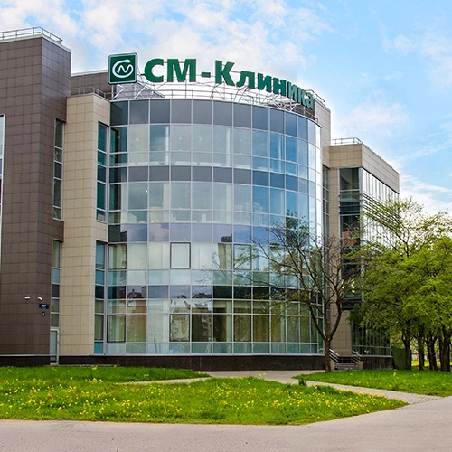 Клиника на Дунайском