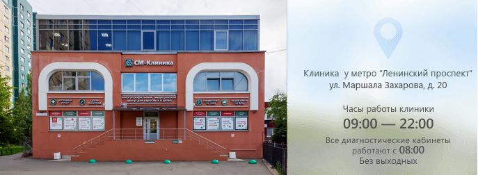 юридическая консультация в спб ленинский проспект юридическая консультация в спб ленинский проспект