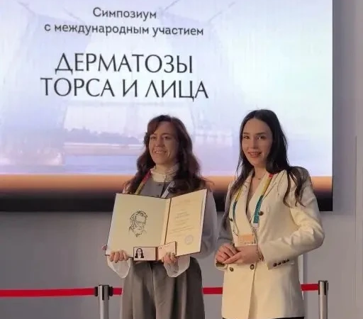 Главный трихолог СМ-Клиника назначена советником РАЕН
