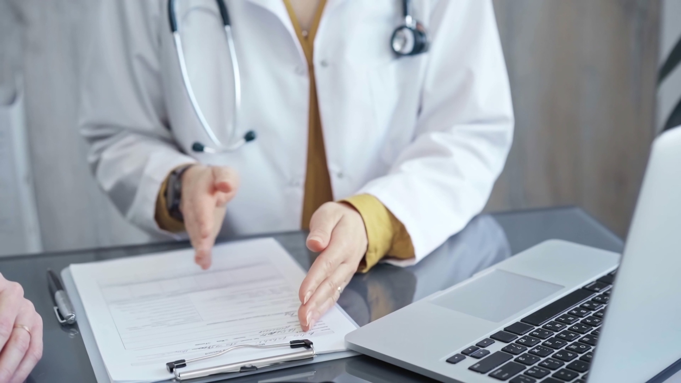 Возможные осложнения