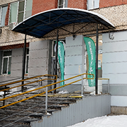 Отделение восстановительной медицины