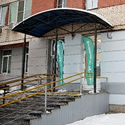 Отделение восстановительной медицины