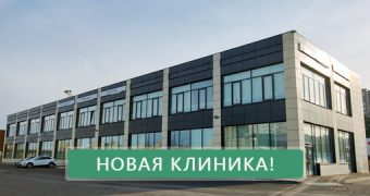МБалкан